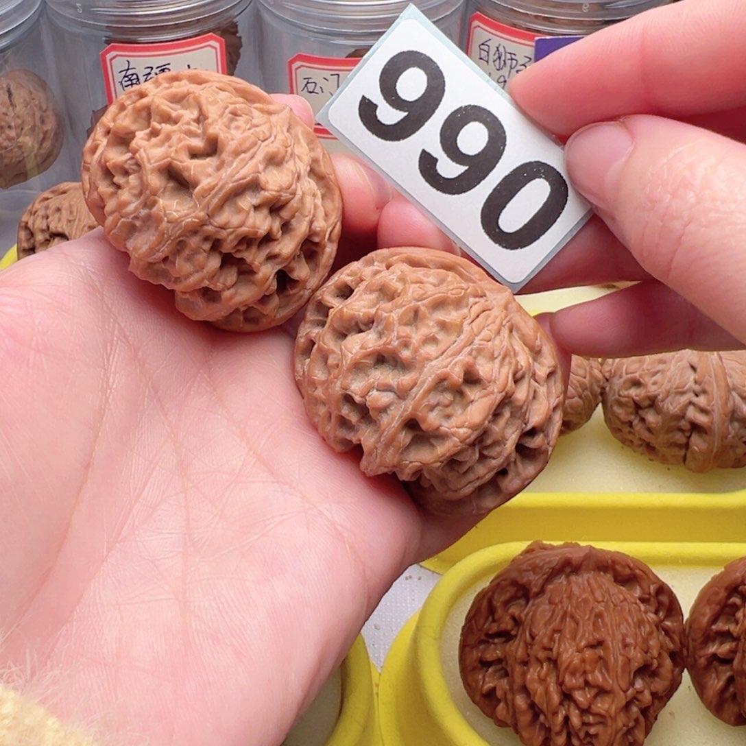 文玩核桃把件文玩990