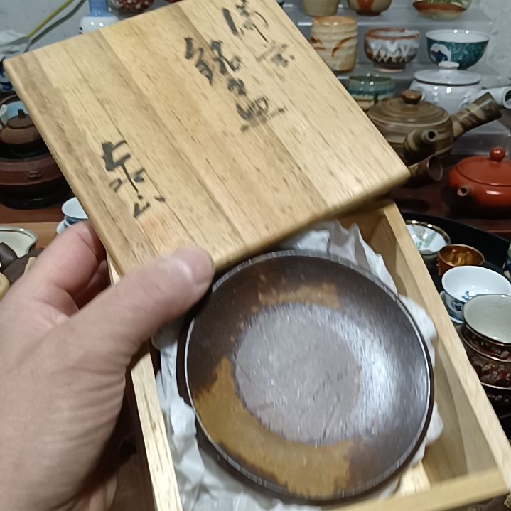 瓷片瓷片茶道具…………………