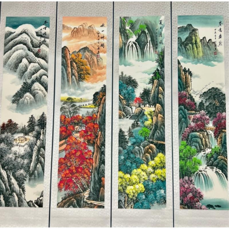 李川浦《春夏秋冬》山水四条屏客厅茶室书房画