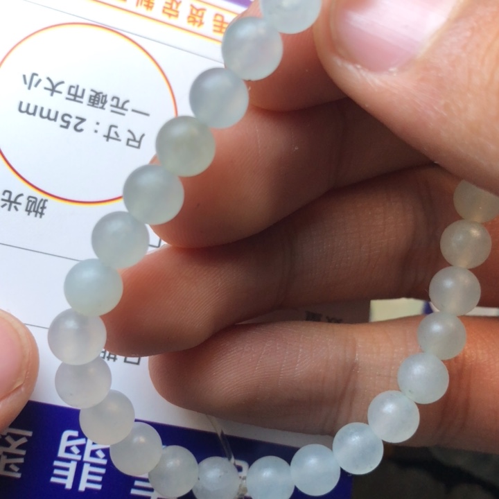 定制翡翠未镶嵌挂件