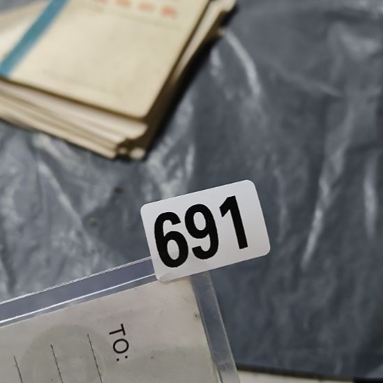 用***1民俗文化研究研究