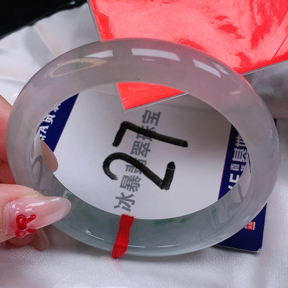 翡翠手镯未镶嵌天然缅甸a货翡翠