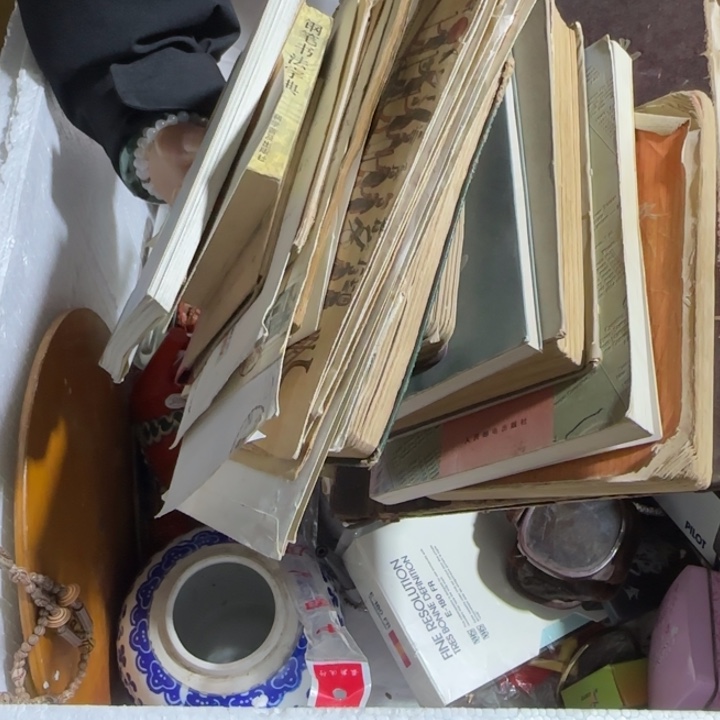 康***强半身不遂不想很想经济学家