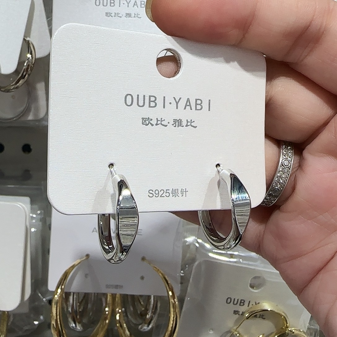 锆石纯铜合金银色耳圈1.9