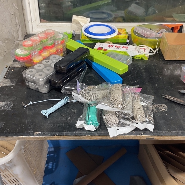 失手绳发7个渔具用品