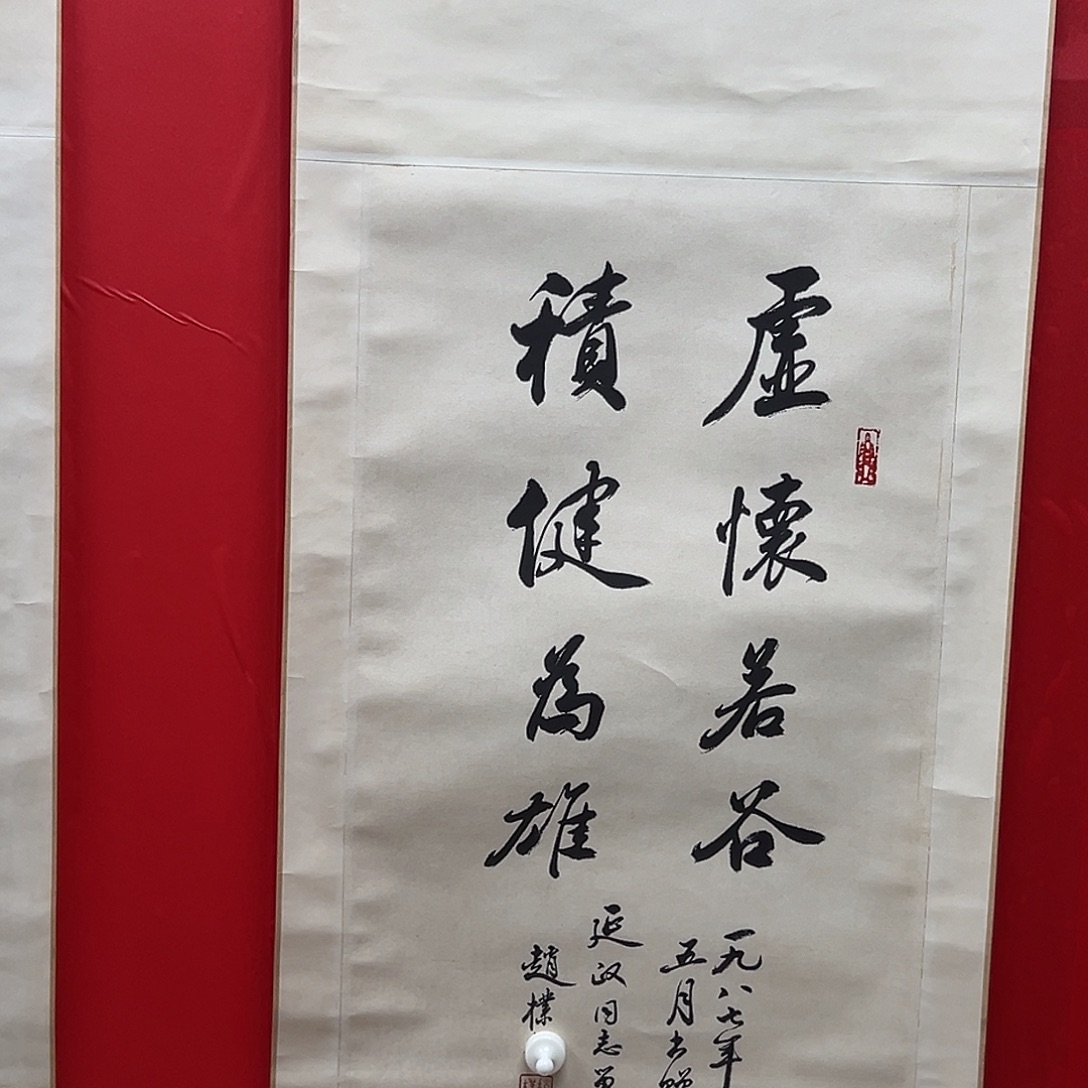 荒***泉直播定向链接作品