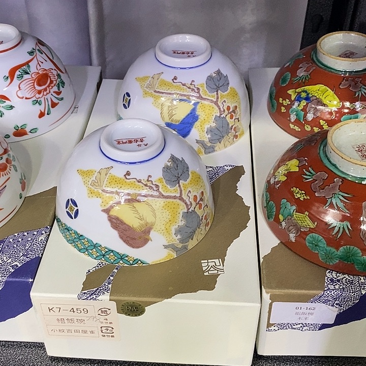 摆件进口瓷器九谷