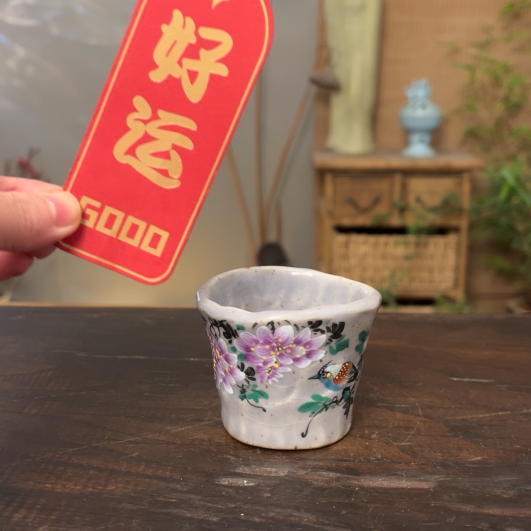 杯柴烧手工制作工艺