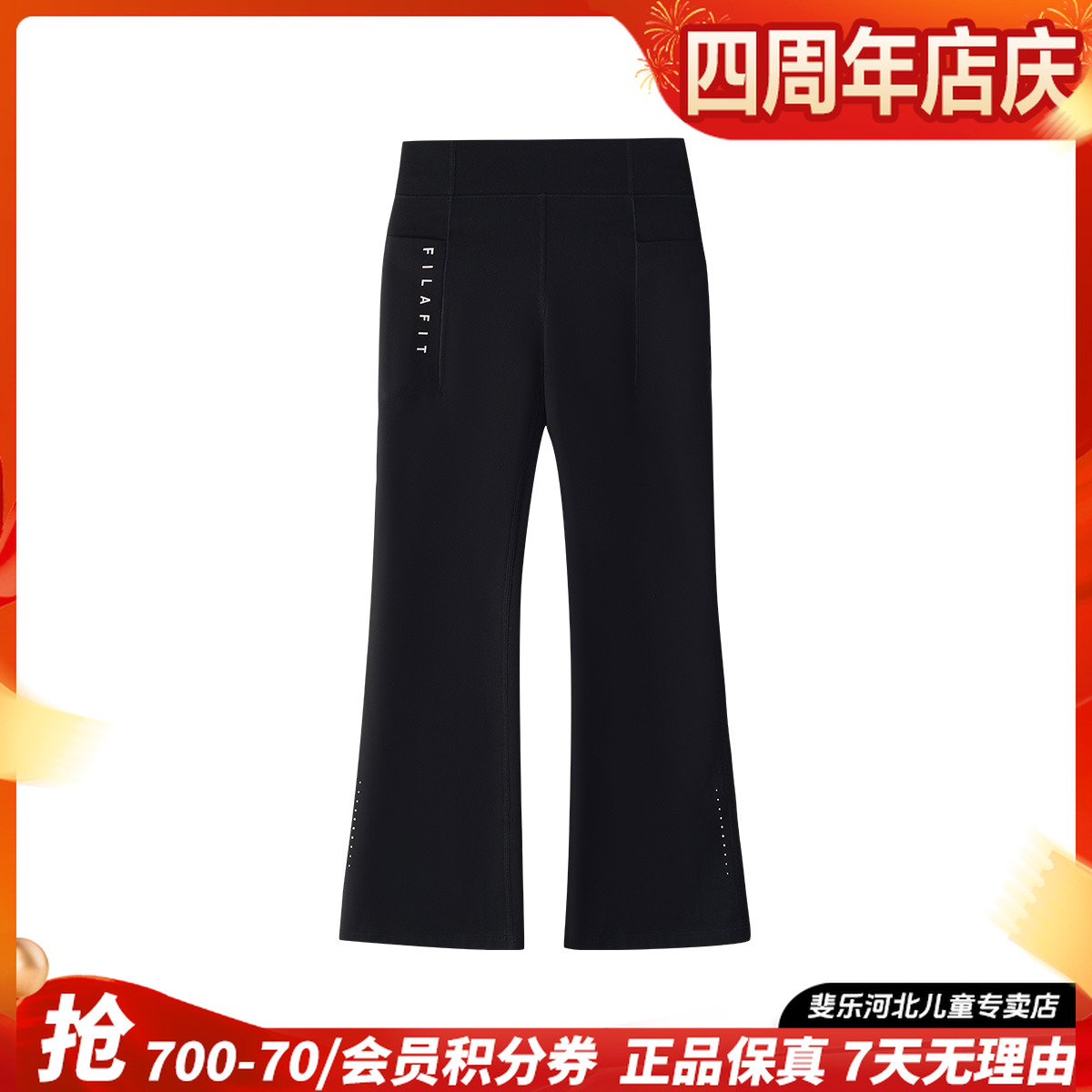 FILAKIDS斐乐儿童【流光之径】女大童休闲百搭针织长裤K12G543615F