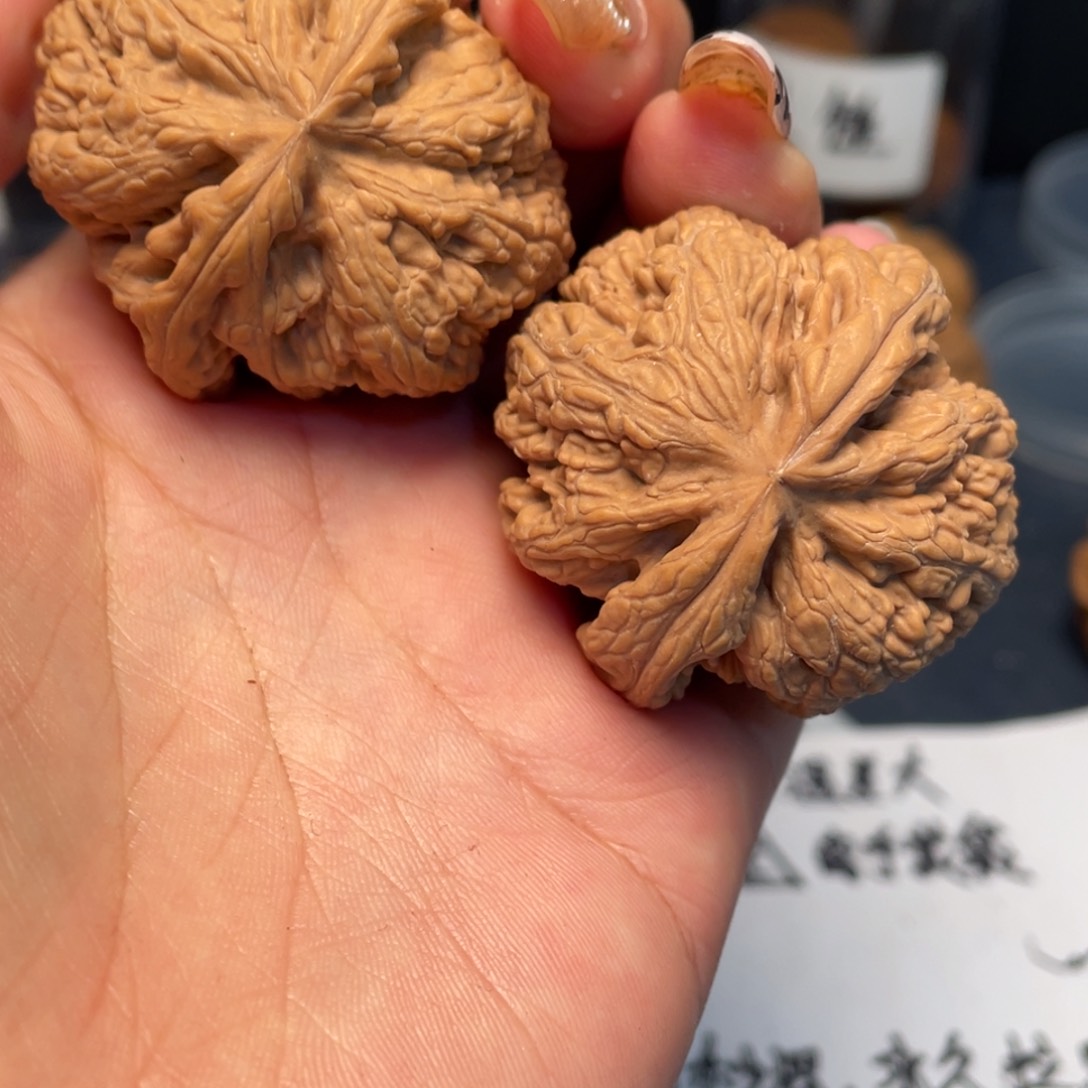 文玩核桃把件忧****肠粗筋