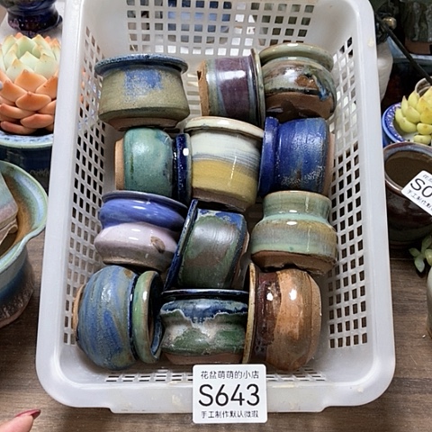 紫砂花盆643微瑕品口径4到5左右
