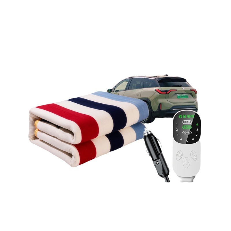 源头厂家车载电热毯12V车用24V大货车户外暖风机车内过夜取暖神器