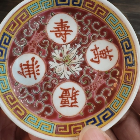 摆件感谢你的关心和支持