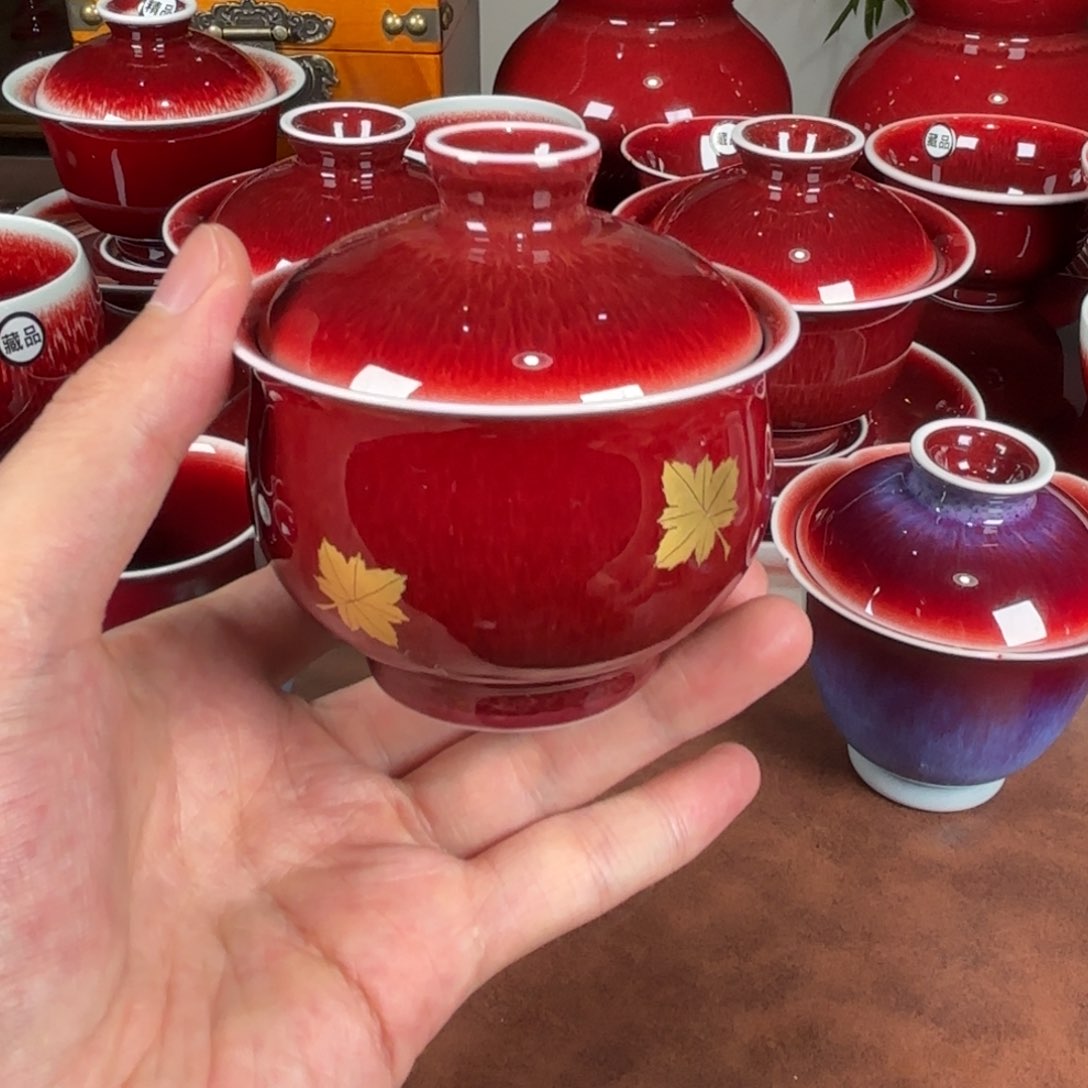 景德镇杯子杯子杯子