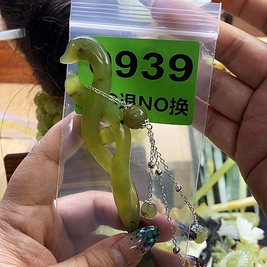 蛇纹石玉发簪未镶嵌衣*于
