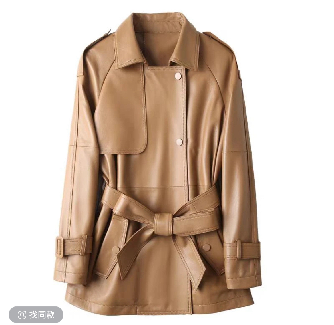 外套春秋收腰皮衣女士系带女装收腰显瘦绵风衣