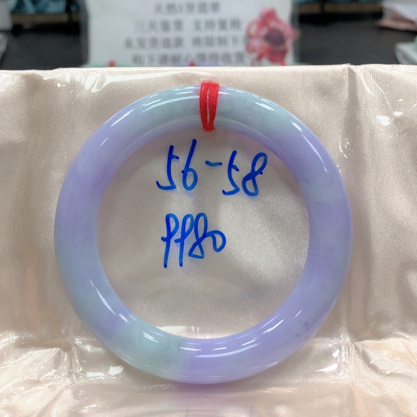 【闪购商品】翡翠手镯未镶嵌翡翠