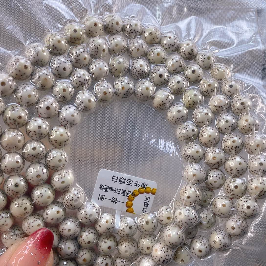 星月菩提吊坠人****搏原生态正圆氧化特价尺寸9