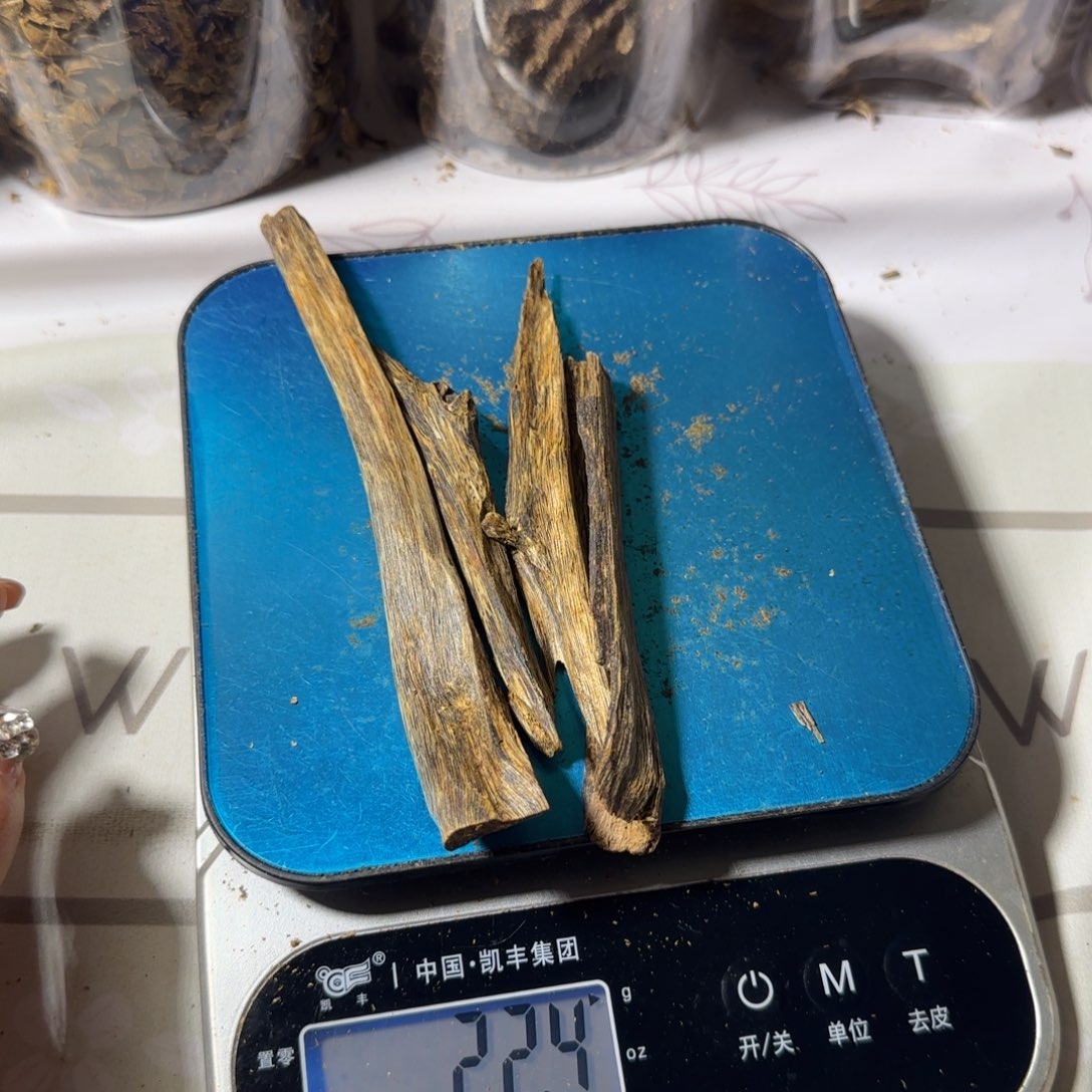 初***品沉香沉香碎屑陆河紫罗兰22克