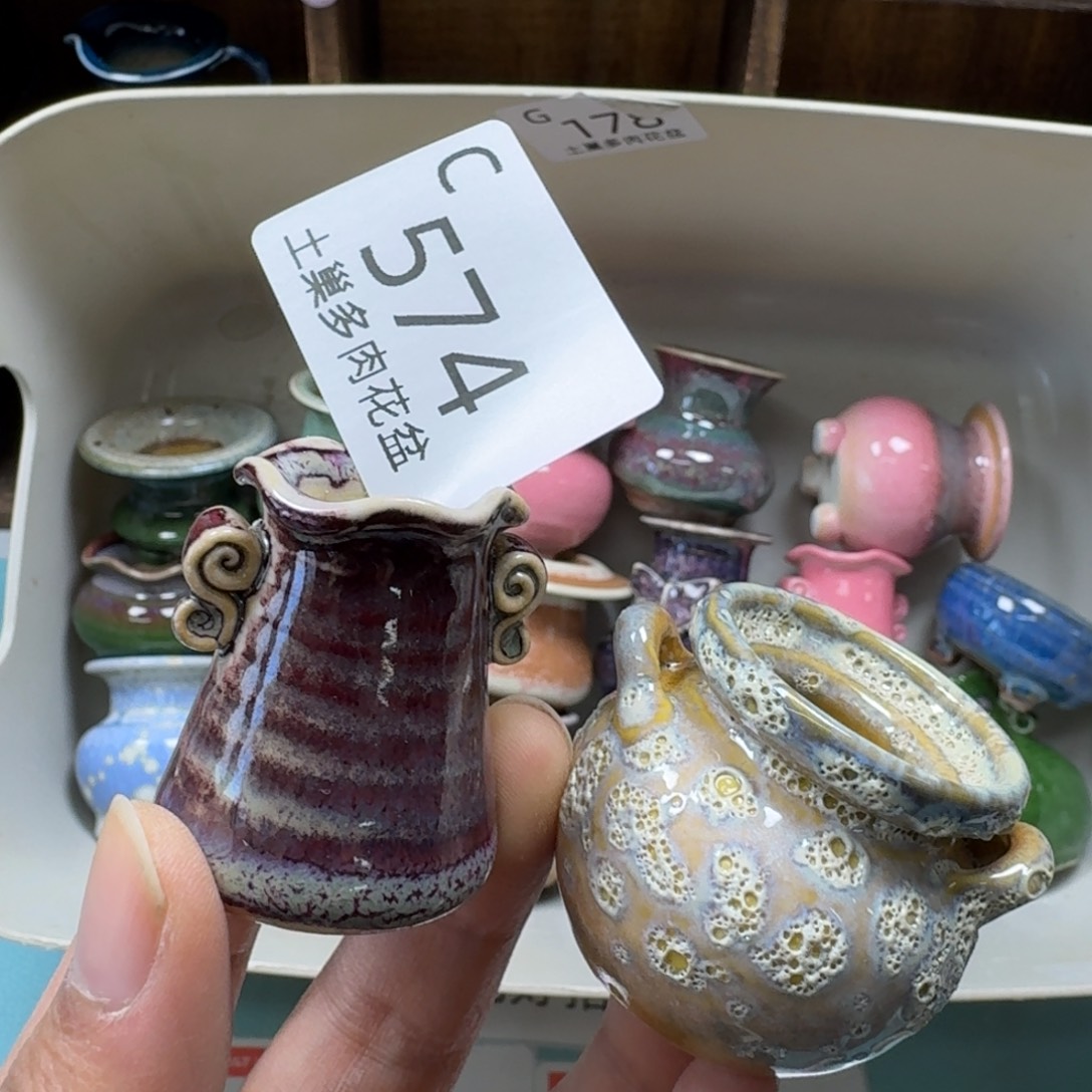 陶瓷艺术品设计与制作