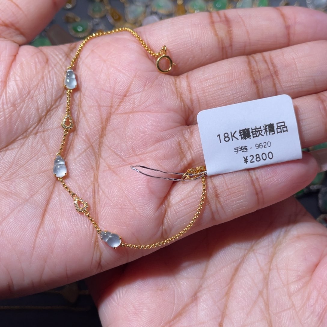 吊坠(不含链)18K金镶嵌翡翠