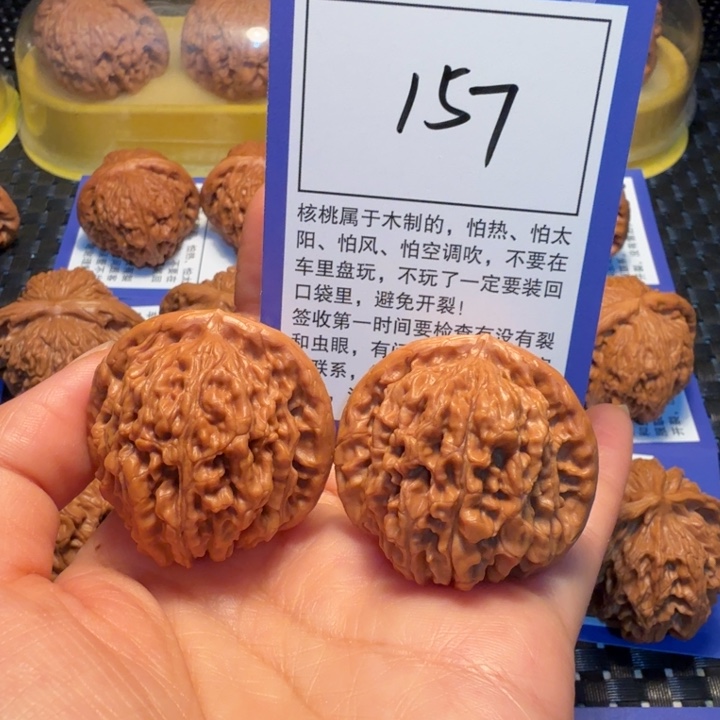 文玩核桃把件157四座楼38