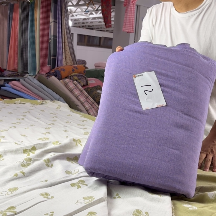 涂***姐棉全棉系列产品十二米