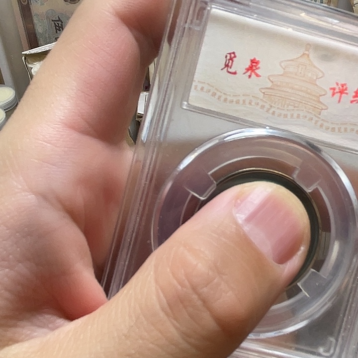 其他普通金属钢兰套14卷