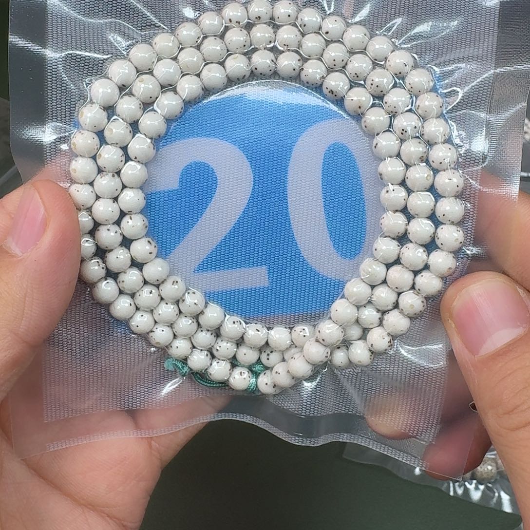 星月菩提吊坠6圆珠大留白。   20