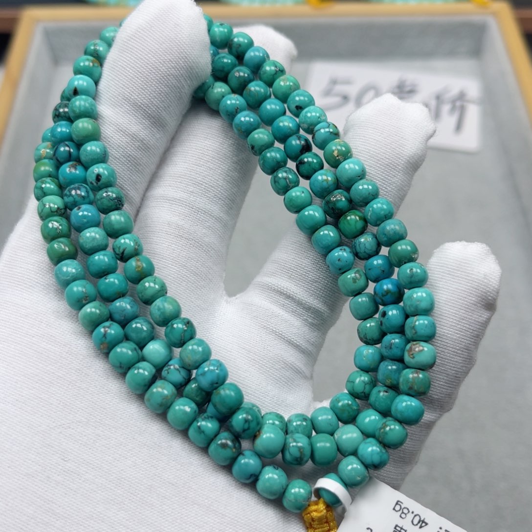 绿松石挂件未镶嵌