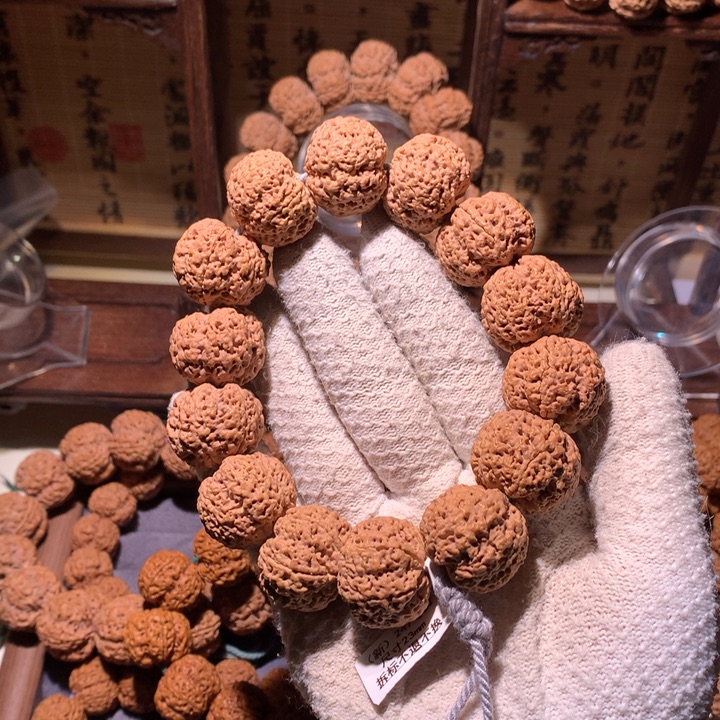 随***看手串金刚菩提23肉