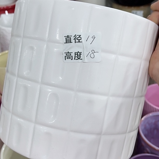 多肉绿植陶瓷花盆9.9包邮，有孔