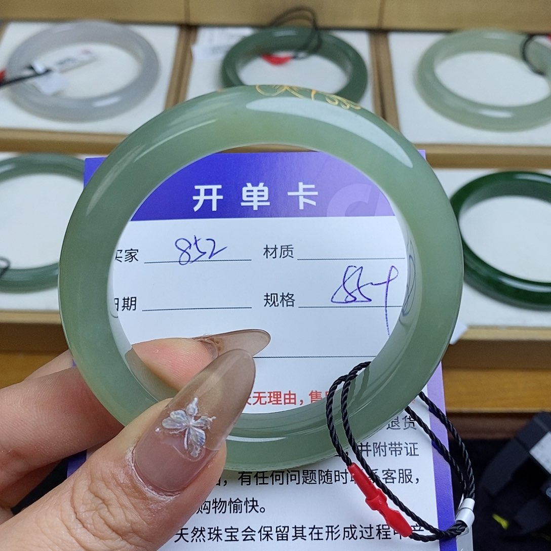 和田玉手镯未镶嵌QD