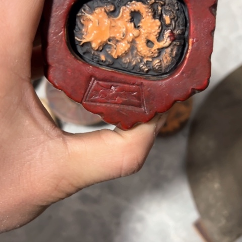 核桃木/黑胡桃（胡桃木）义**石