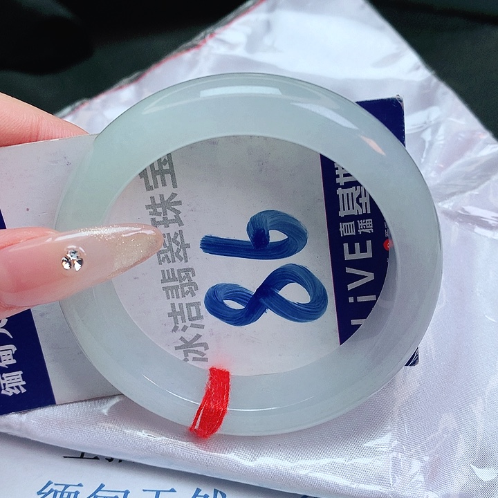 翡翠手镯未镶嵌缅甸天然a货翡翠手镯