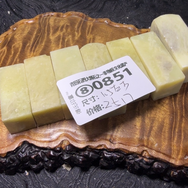 青田石2.10青田石雕厂家直销