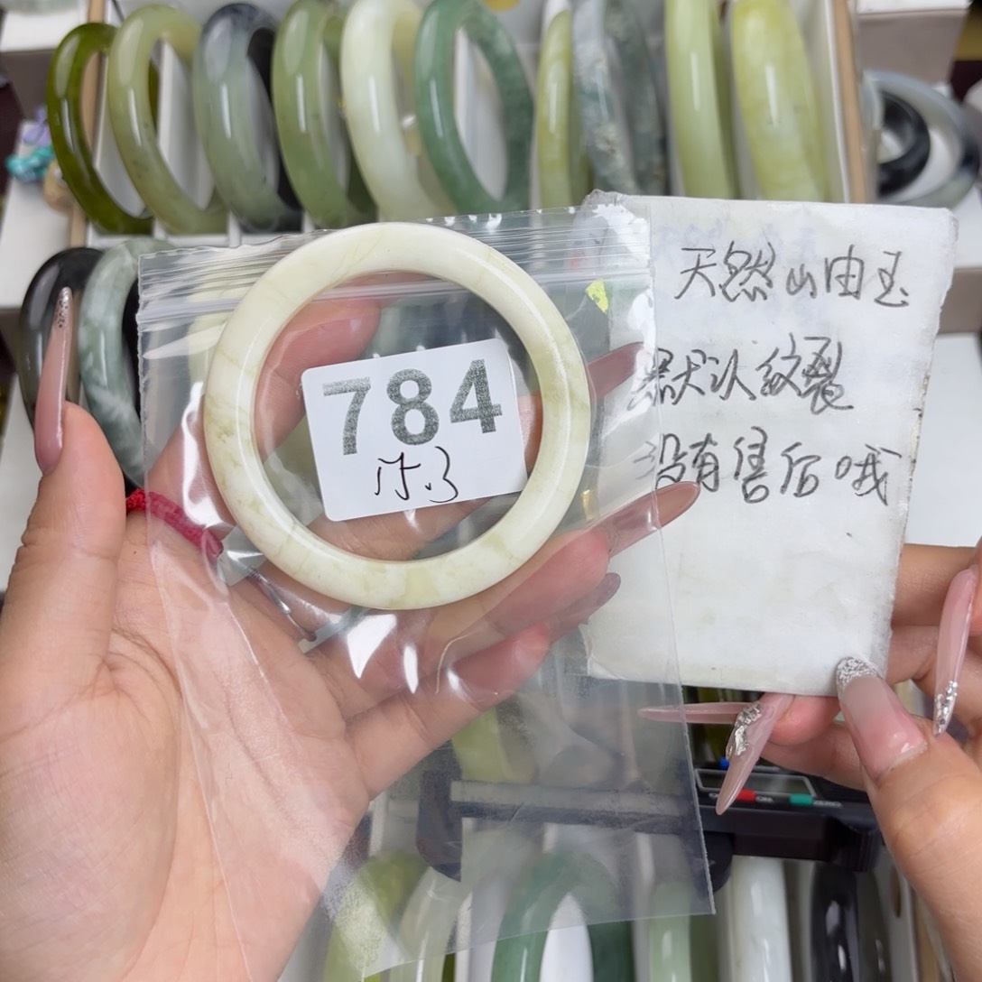 未镶嵌蛇纹石玉手镯