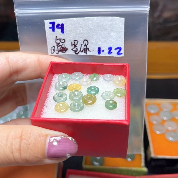定制翡翠未镶嵌墨***姓不