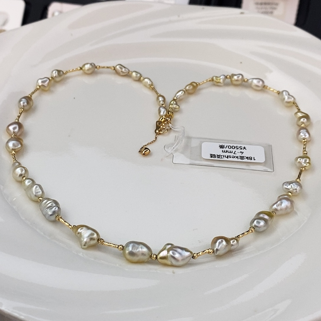 项链海水珍珠18K金镶嵌南洋金珠keshi项链