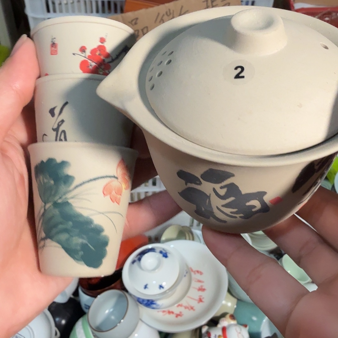 微瑕老物件茶杯茶壶壶承2号
