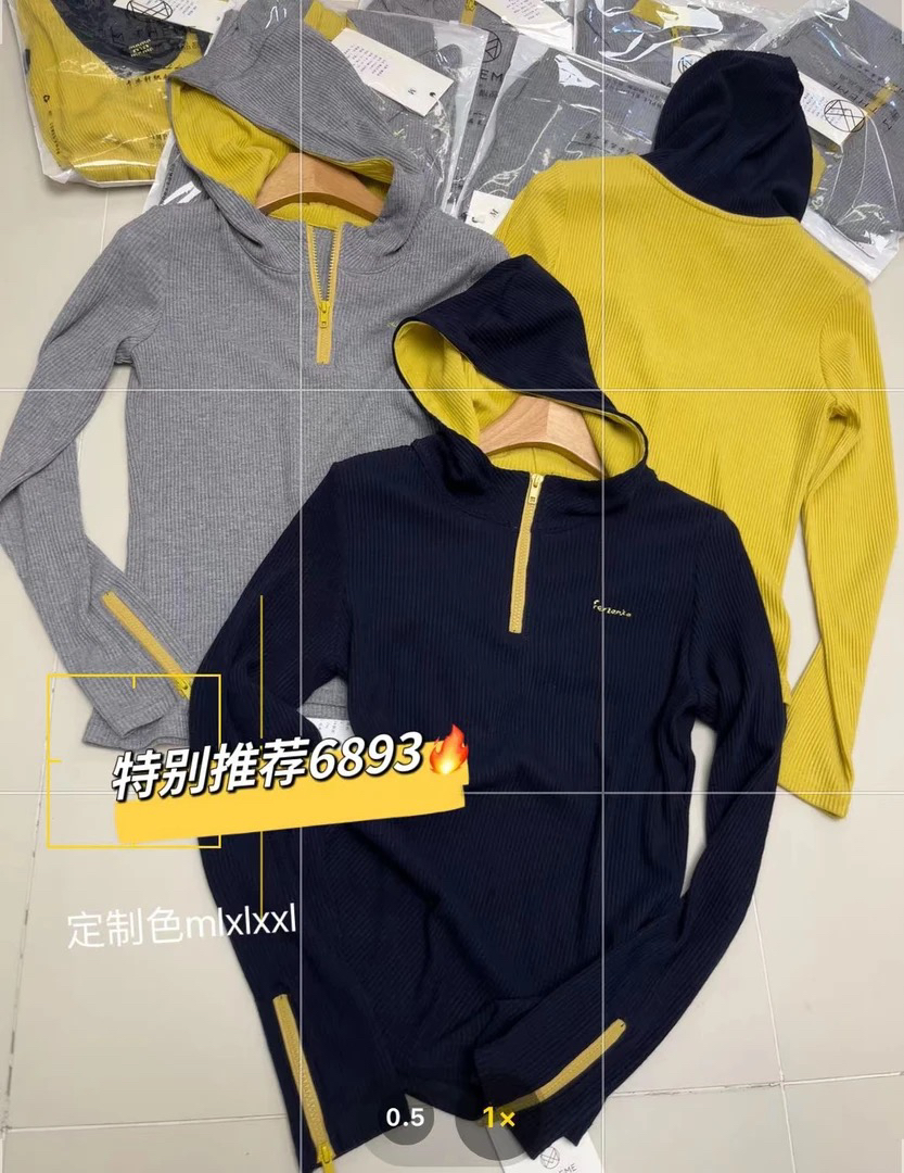 邹先森6893-29杭州品牌长袖连帽修身百搭秋冬休闲元素风打底