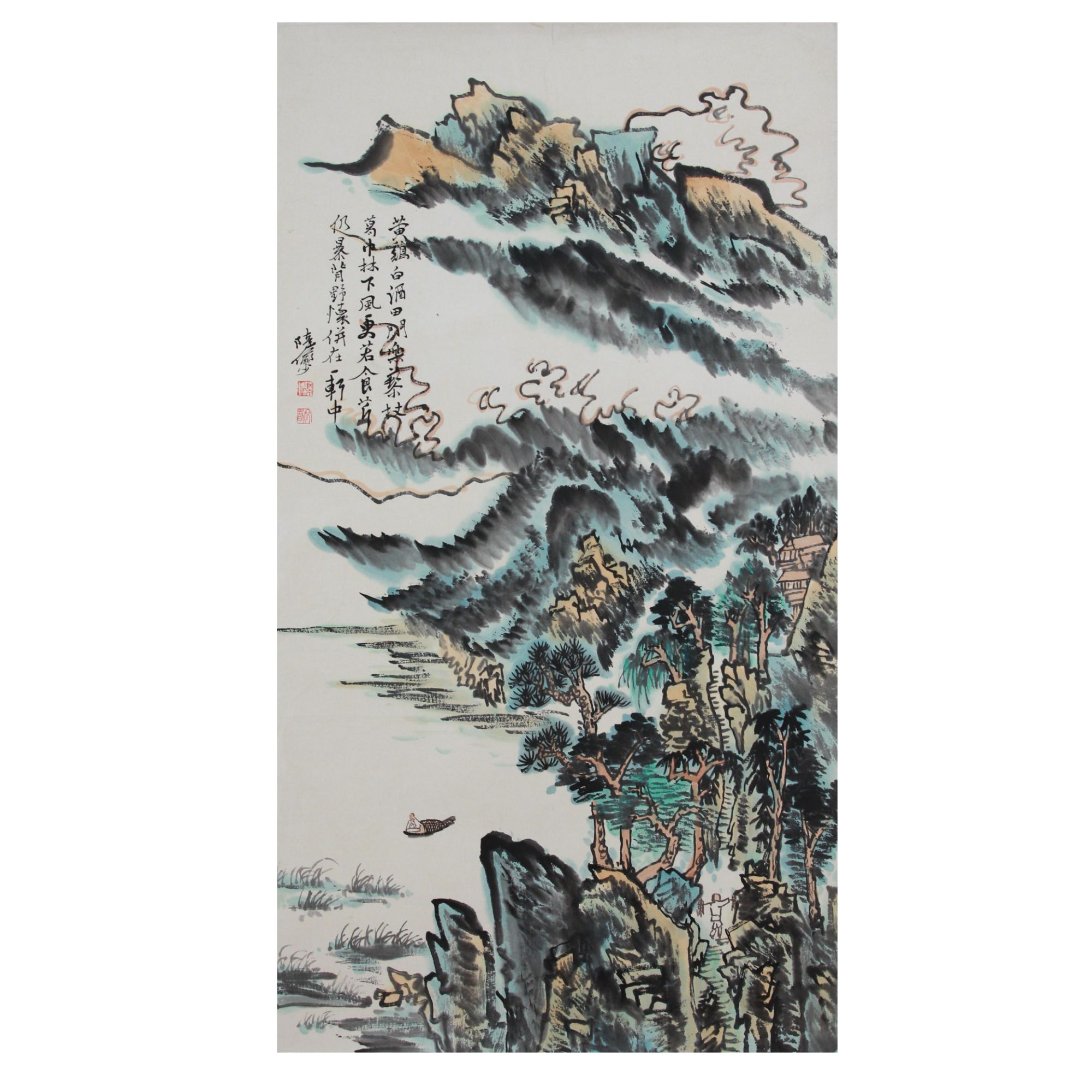 2-286 山水 尺寸53*97cm 纸本托底