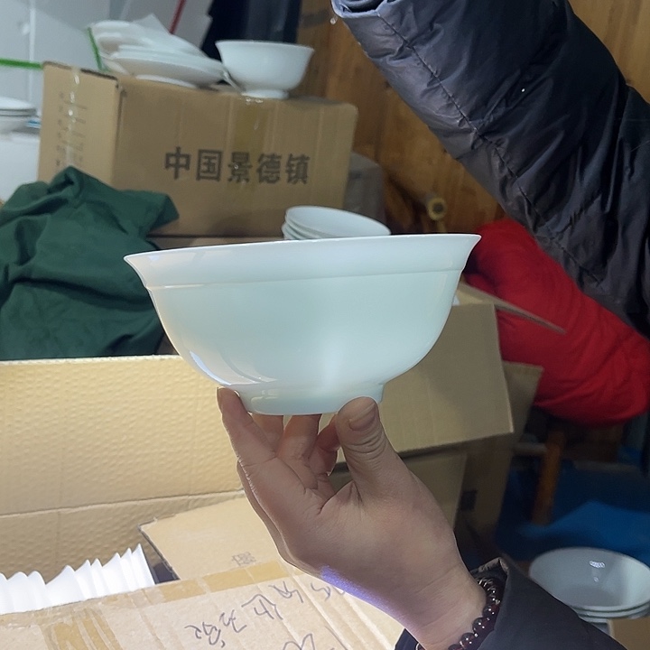 瓷片玉泥白色6.5英寸双线条面碗四个，包邮，带标