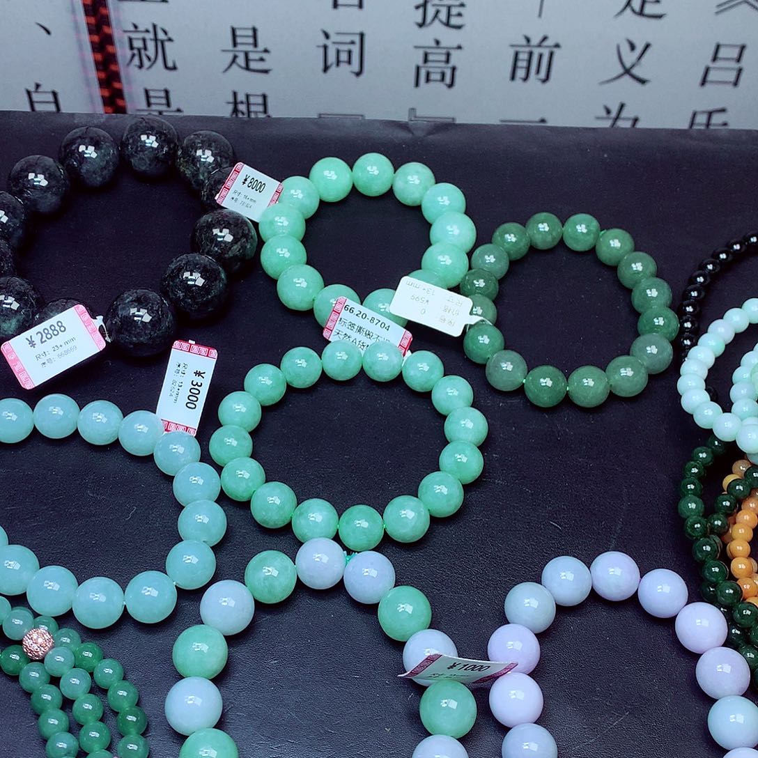 毛衣链未镶嵌翡翠