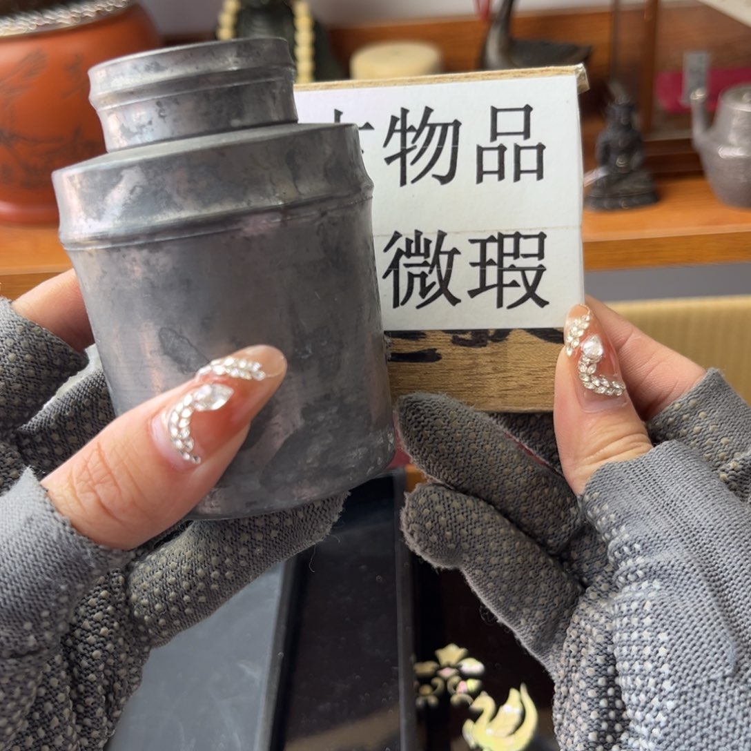 贾*哥十五的月亮十六圆吧