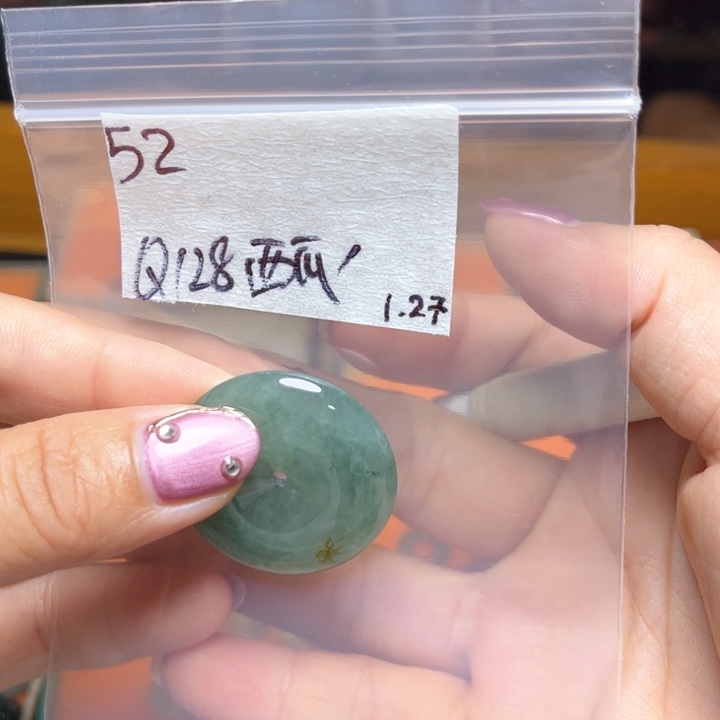 定制翡翠未镶嵌西***?不