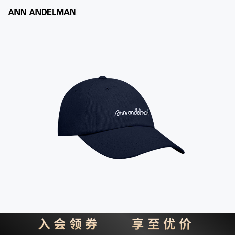 【明星同款】ANN ANDELMAN 品牌LOGO刺绣纯色简约风鸭舌帽