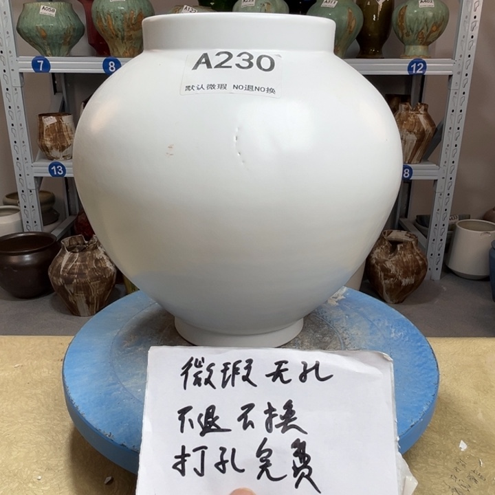 景德镇陶瓷花盆230