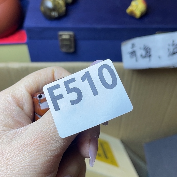 蓦***首大叶紫檀（黑酸枝木类）510