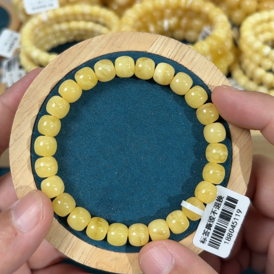 琥珀未镶嵌裸石0150000000